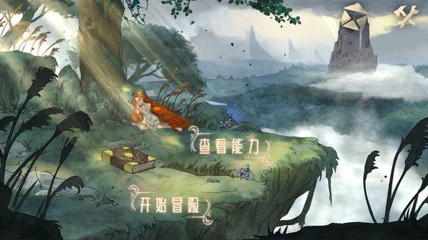 探索知识星球平台 | 叔叔家哥哥结婚,要请假,是请半天还是直接请一天呢,我们这好像中午吃完饭就没什么事了,下午两点上班?专属交流学习社区
