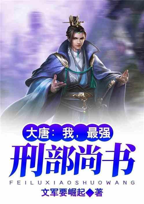 hahabet梦想